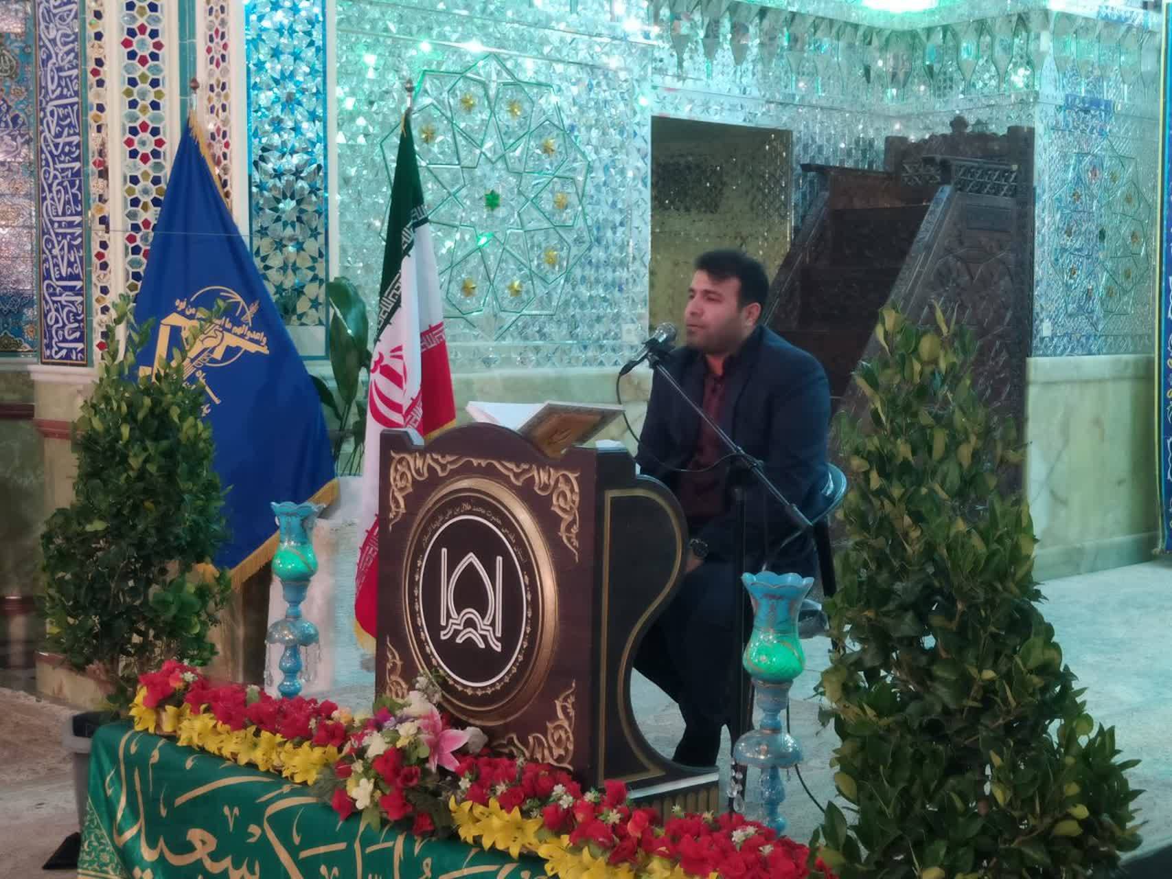 مراسم سوگواری سردار دلها در آران و بیدگل مراسم سوگواری سردار دلها در آران و بیدگل