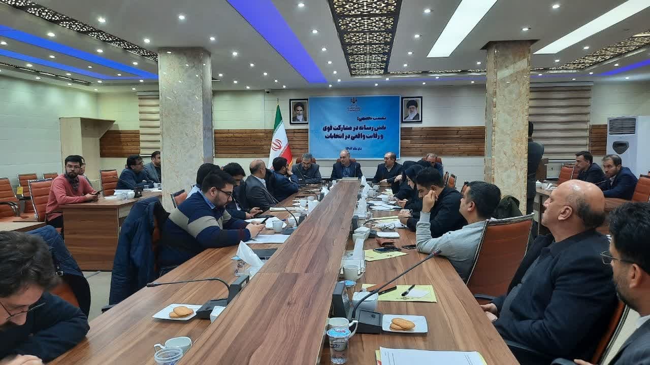 افزایش ۷۳ درصدی داوطلبان انتخابات مجلس در ارومیه