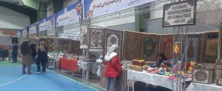 نمایشگاه توانمندی‌های افراد دارای معلولیت در سیرجان گشایش یافت