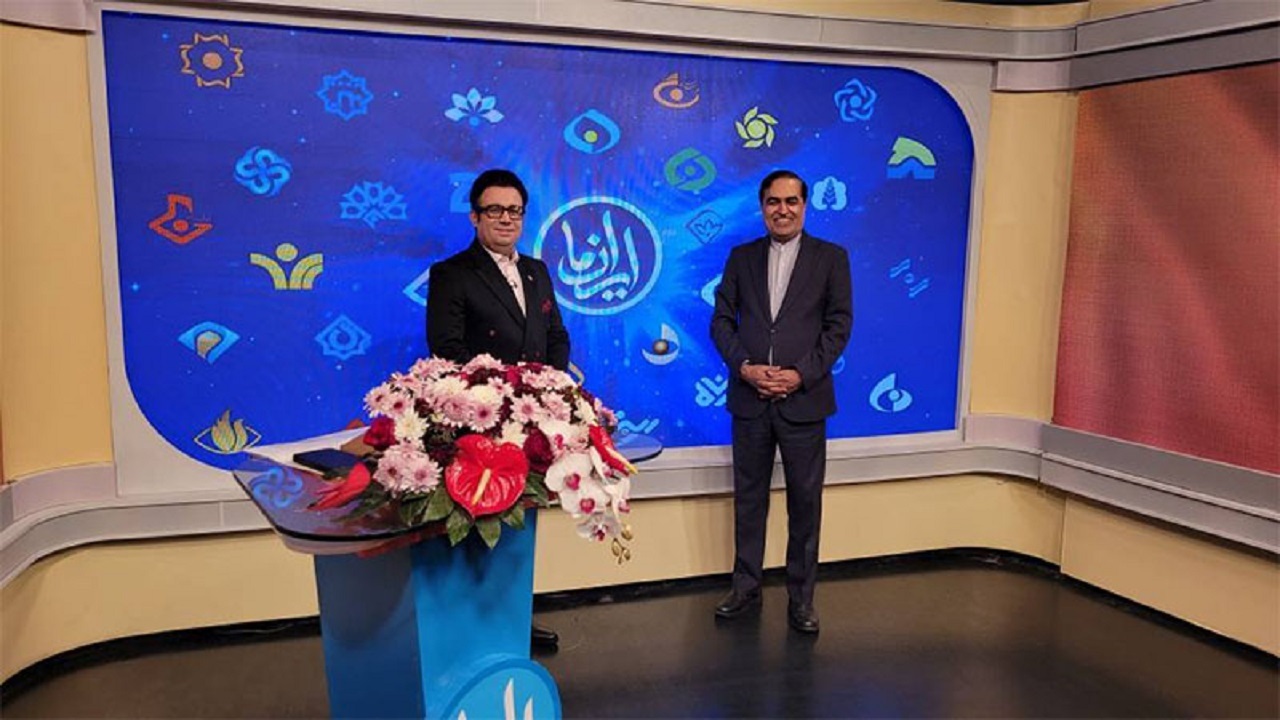 استودیوی ایران ما آغاز به کار کرد