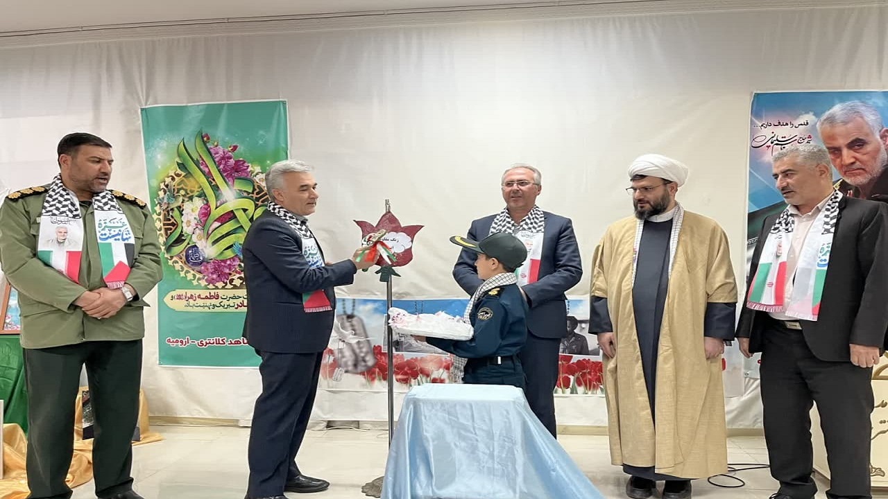 به صدا در آمدن زنگ مقاومت در مدارس آذربایجان غربی
