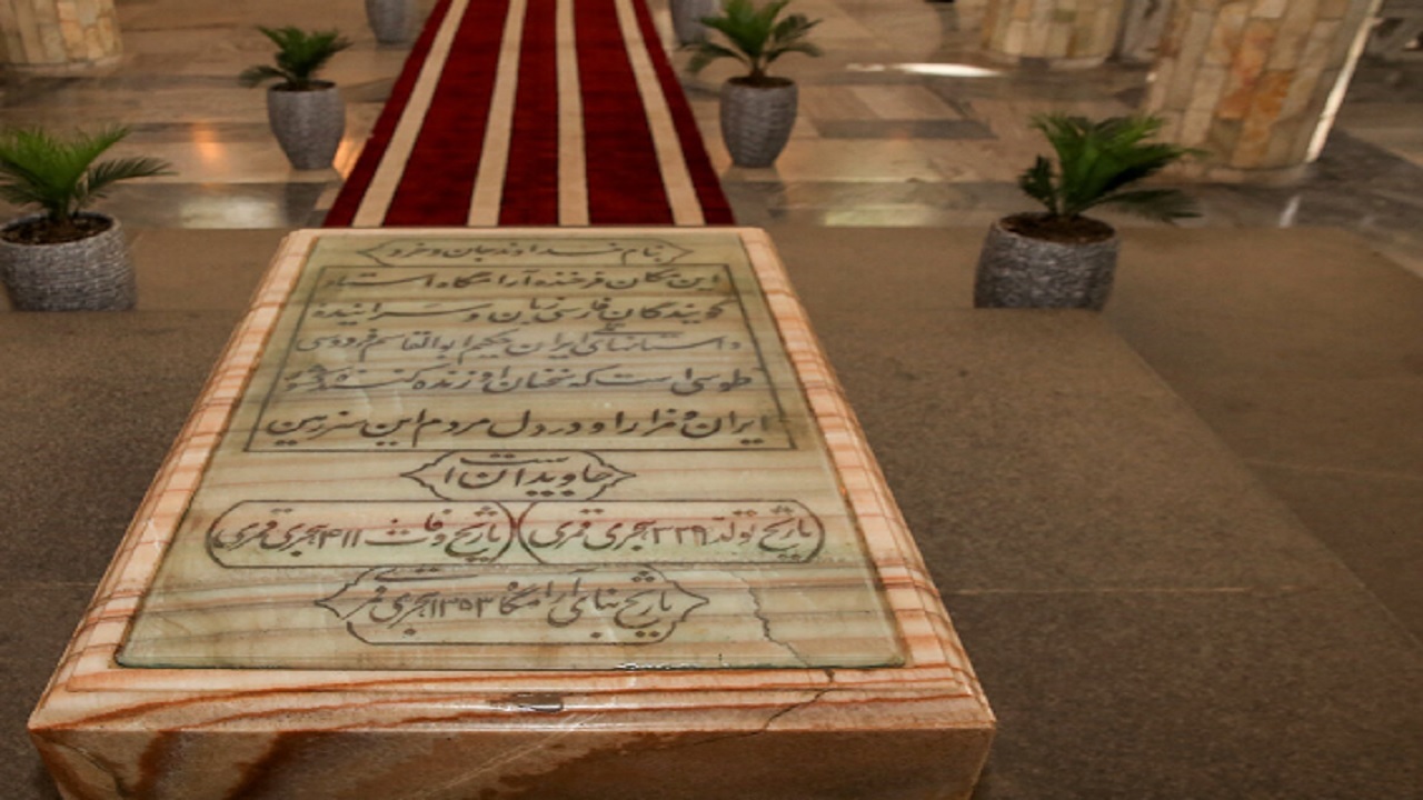 رتبه نخست ثبت آثار ملی در خراسان رضوی متعلق به مشهد است