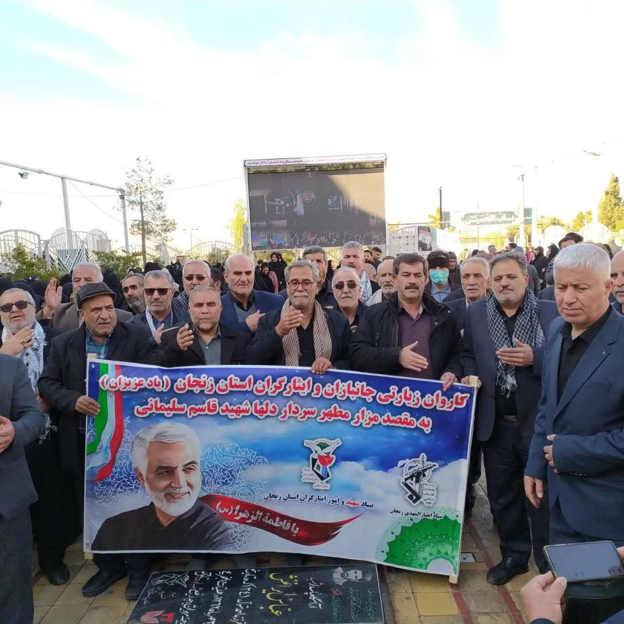 کاروان زیارتی ایثارگران در گلزار شهدا