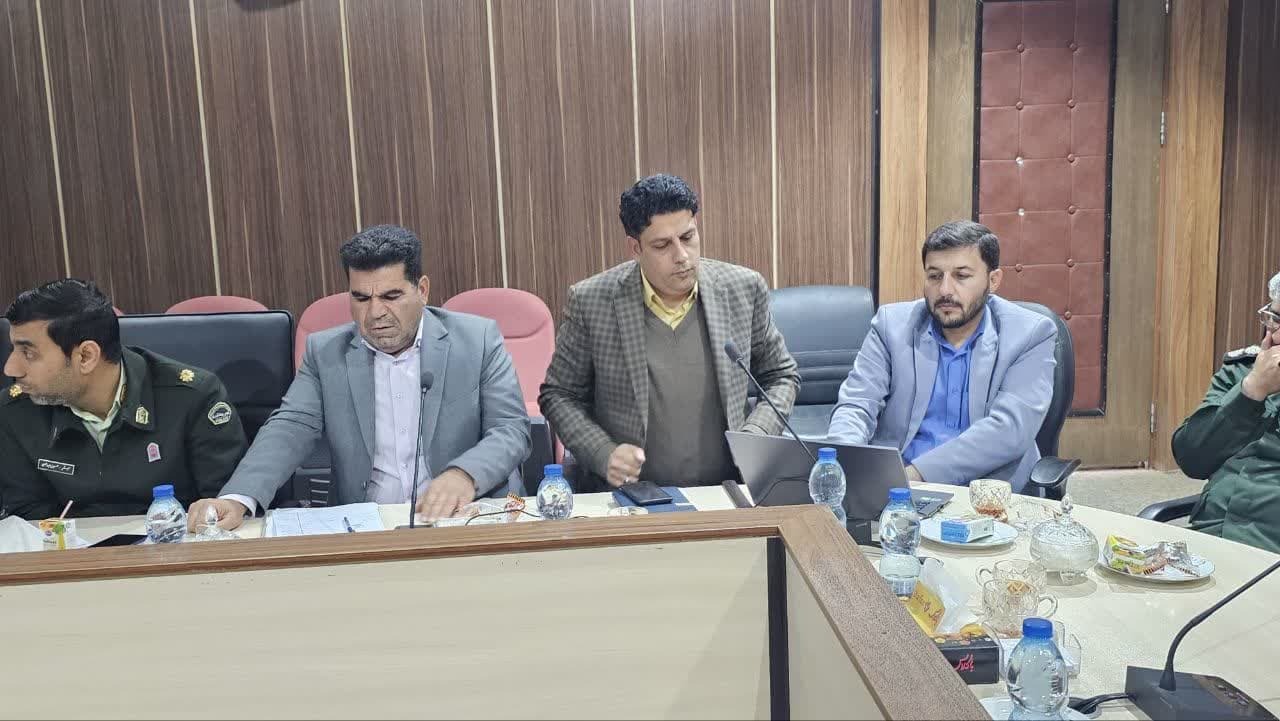 قرارگیری بافق در کمربند معدنی کشور