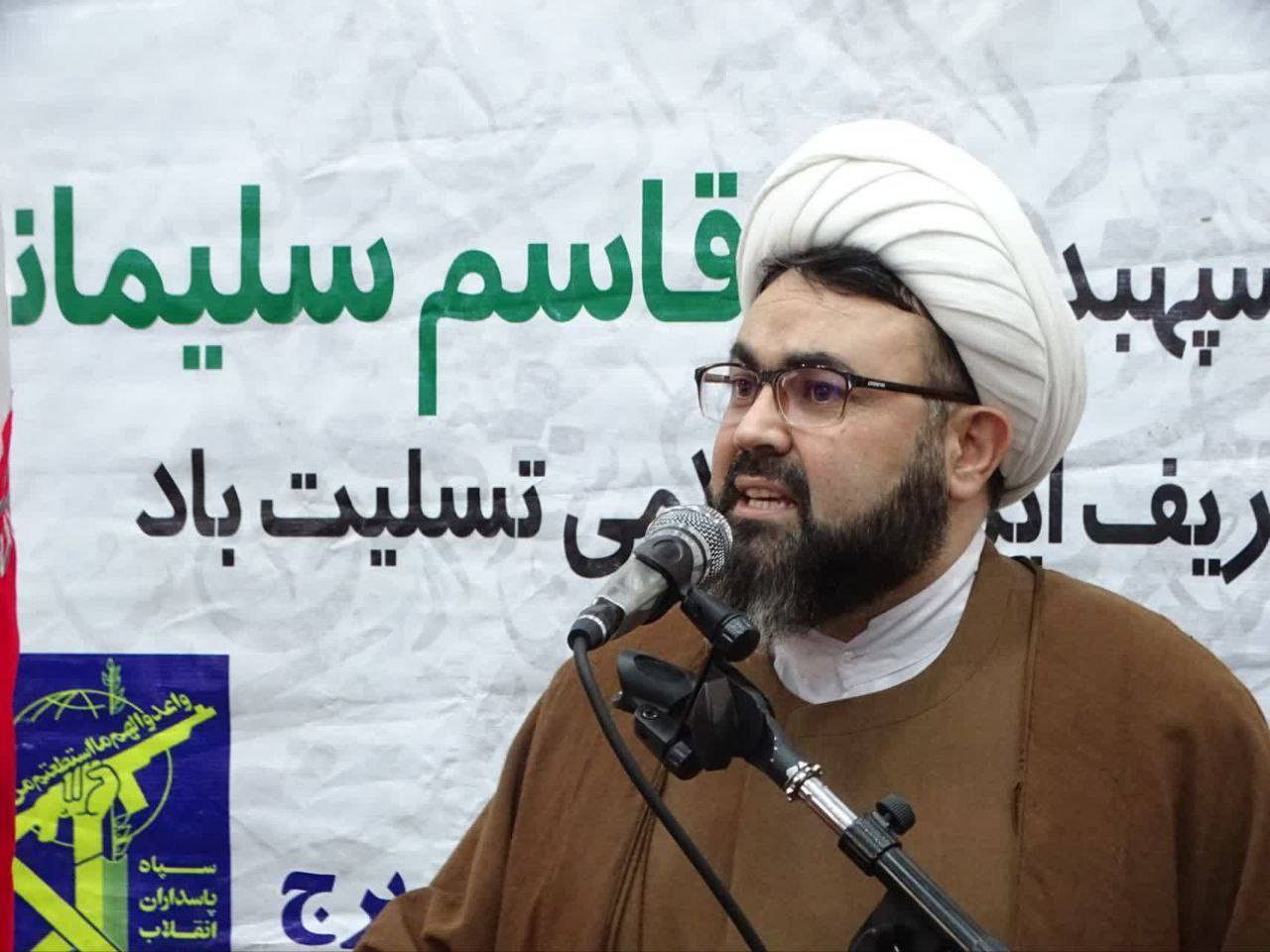 مراسم سخنرانی سردار سلیمانی در چهاربرج مراسم سخنرانی سردار سلیمانی در چهاربرج