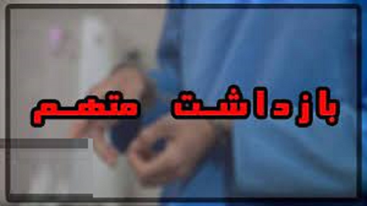 افزایش ۱۰۴ درصدی بازداشت خرده فروشان مواد مخدر در قم