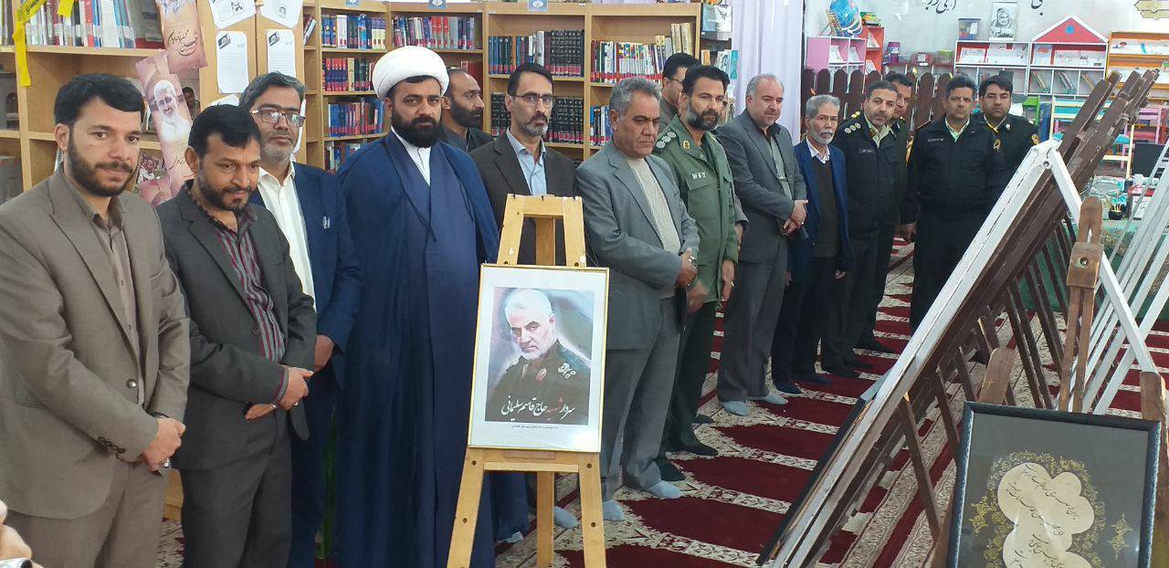 نمایشگاه آثار خوشنویسان شهرستان کوهبنان افتتاح شد