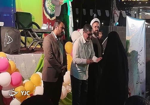 برگزاری جشن ولادت حضرت فاطمه زهرا(س) در هرمزگان برگزاری جشن ولادت حضرت فاطمه زهرا(س) در هرمزگان