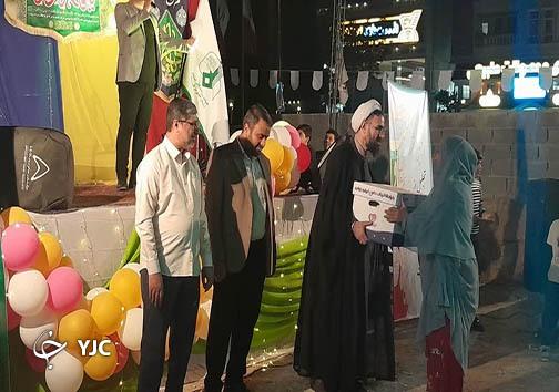 برگزاری جشن ولادت حضرت فاطمه زهرا(س) در هرمزگان برگزاری جشن ولادت حضرت فاطمه زهرا(س) در هرمزگان
