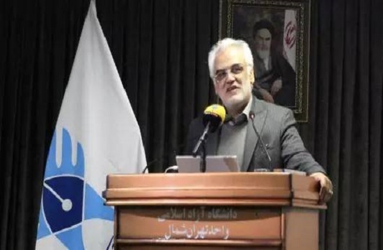 گرامیداشت روز زن