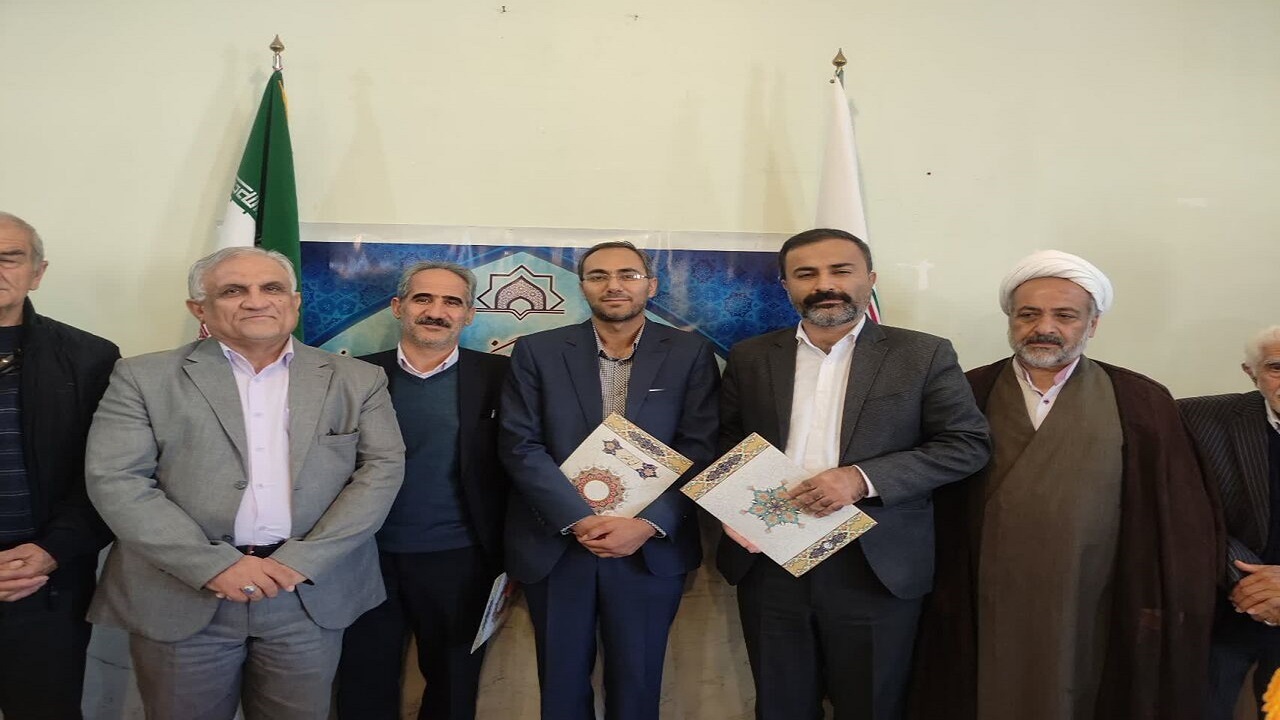 تجلیل از پژوهشگران برتر در چهارمحال و بختیاری