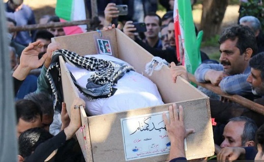 خاکسپاری شهید گمنام در محوطه صدا و سیمای گیلان