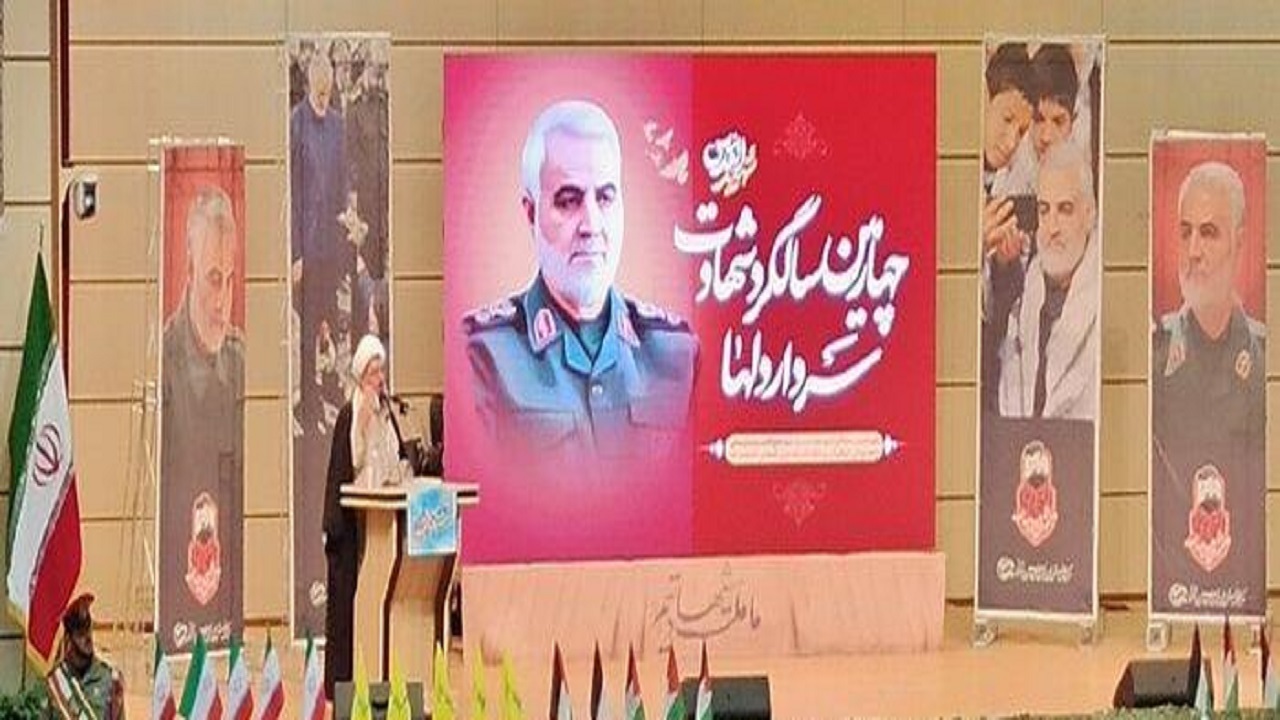 برگزاری مراسم گرامیداشت یاد و خاطره سردار سپهبد حاج قاسم سلیمانی در تبریز