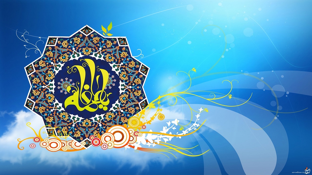 تجلیل از خانواده شهدای صنعت آب و برق در چهارمحال و بختیاری