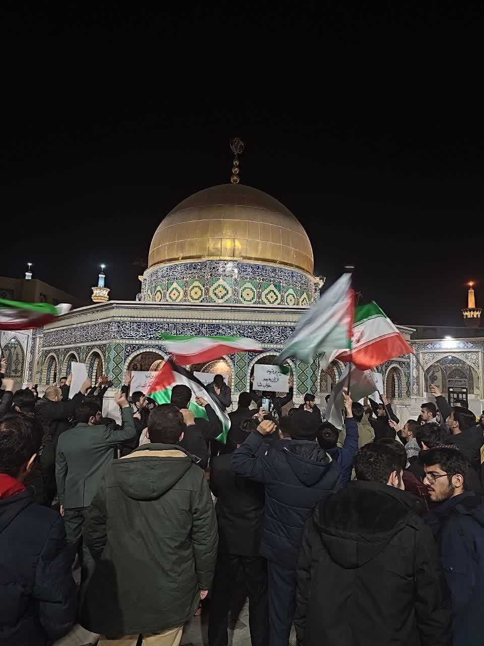 اعتراض مردمی