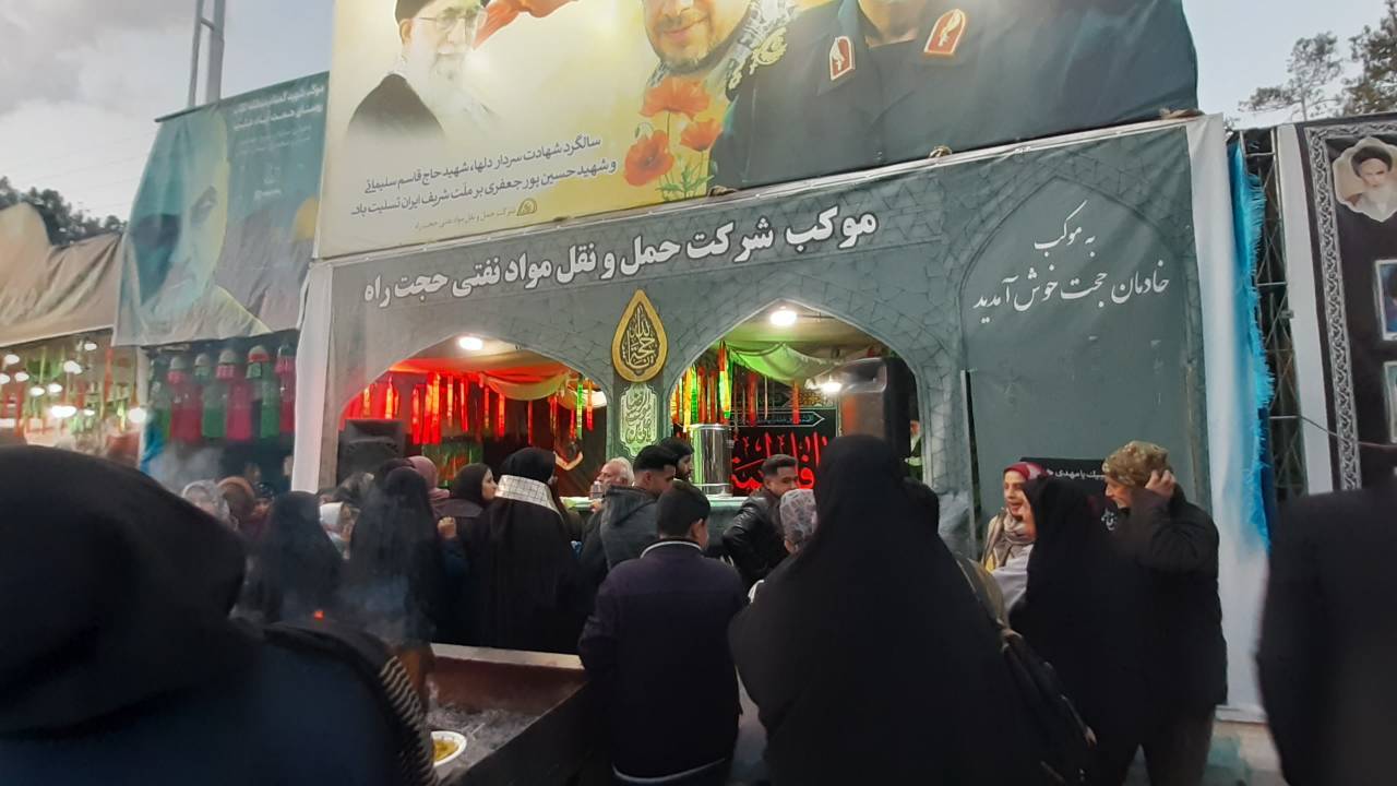 پیام تسلیت خانواده سردارشهید سلیمانی درباره حادثه تروریستی