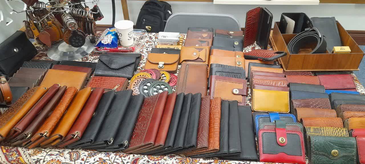 کیف چرم