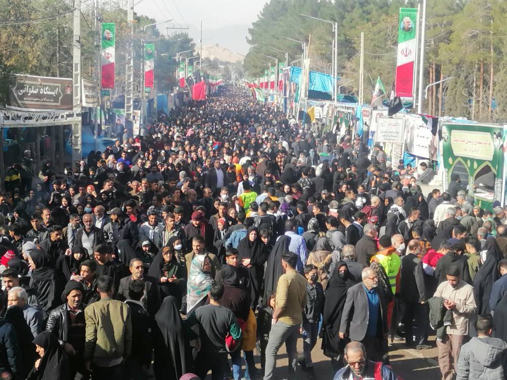 گلزار شهدای کرمان