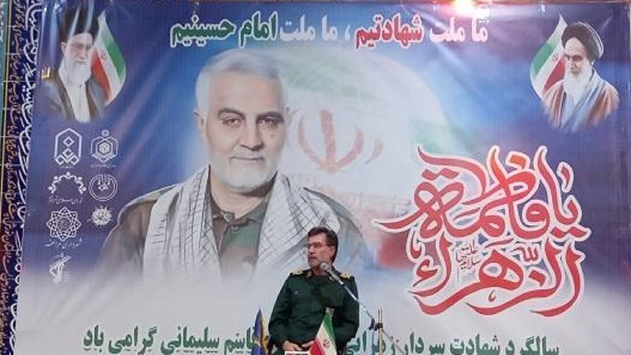 برگزاری آیین بزرگداشت شهادت سردار سلیمانی در مراغه