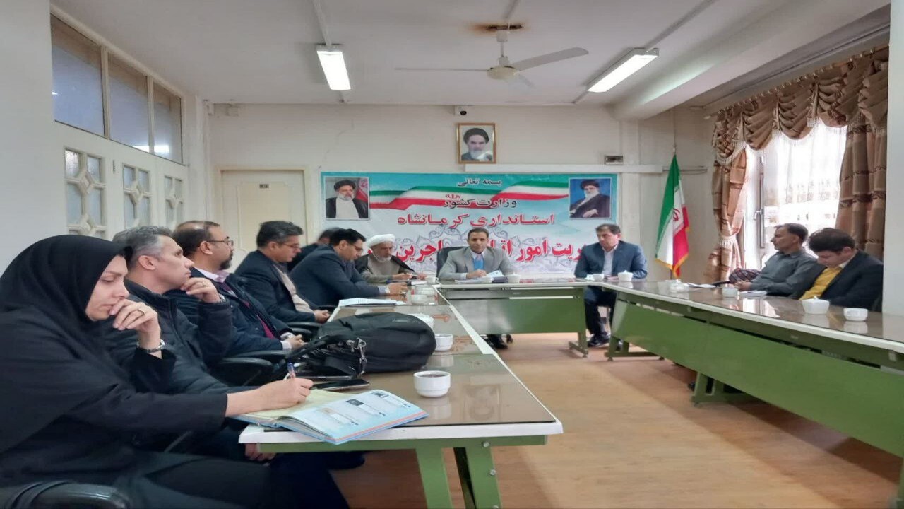 آغار ثبت نام اطلاعات دانشجويان بین الملل دانشگاه های کرمانشاه
