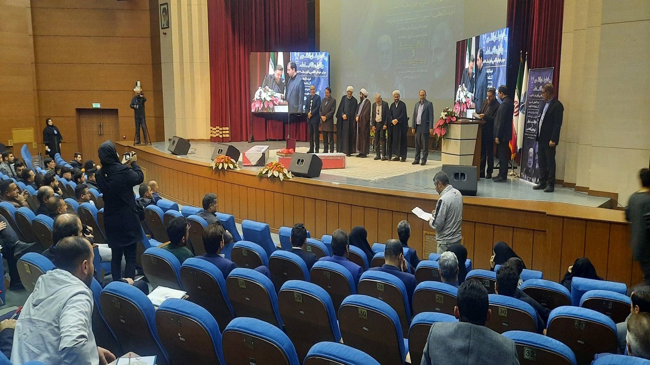 برگزاری همایش بین المللی طوفان الاقصی در دانشگاه آزاد اصفهان
