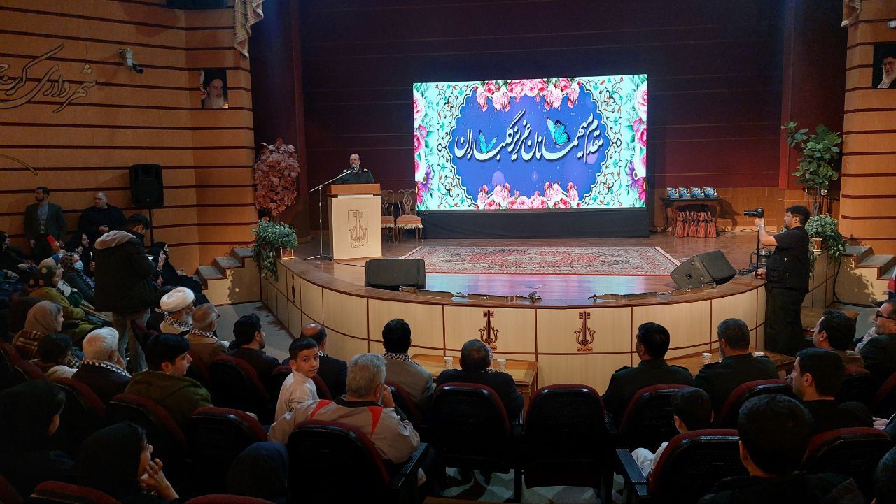 برگزاری مراسم بزرگداشت ۱۶۰ شهید ورزشکار در البرز