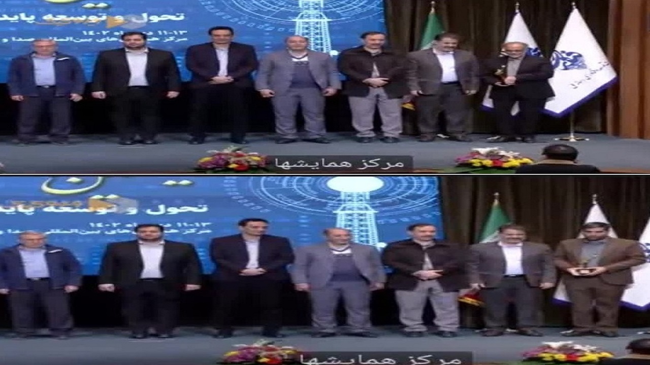 ۱۱ تندیس و لوح تقدیر به خراسان جنوبی رسید