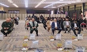 برگزاری همایش بزرگ نهضت خدمت مومنانه در کرج