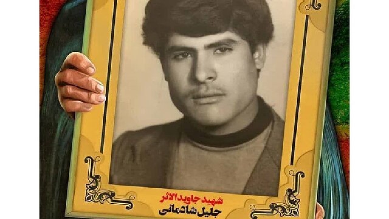شناسایی هویت یک شهید گمنام در مسجدسلیمان پس از ۴۱ سال