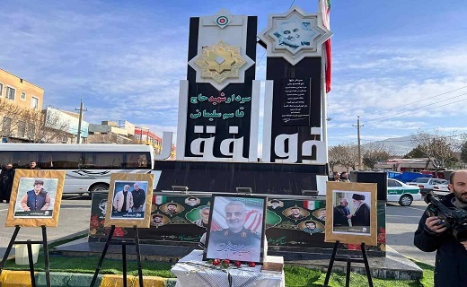 بزرگداشت &zwnj;شهید سلیمانی در &zwnj;شهرستان های کردستان