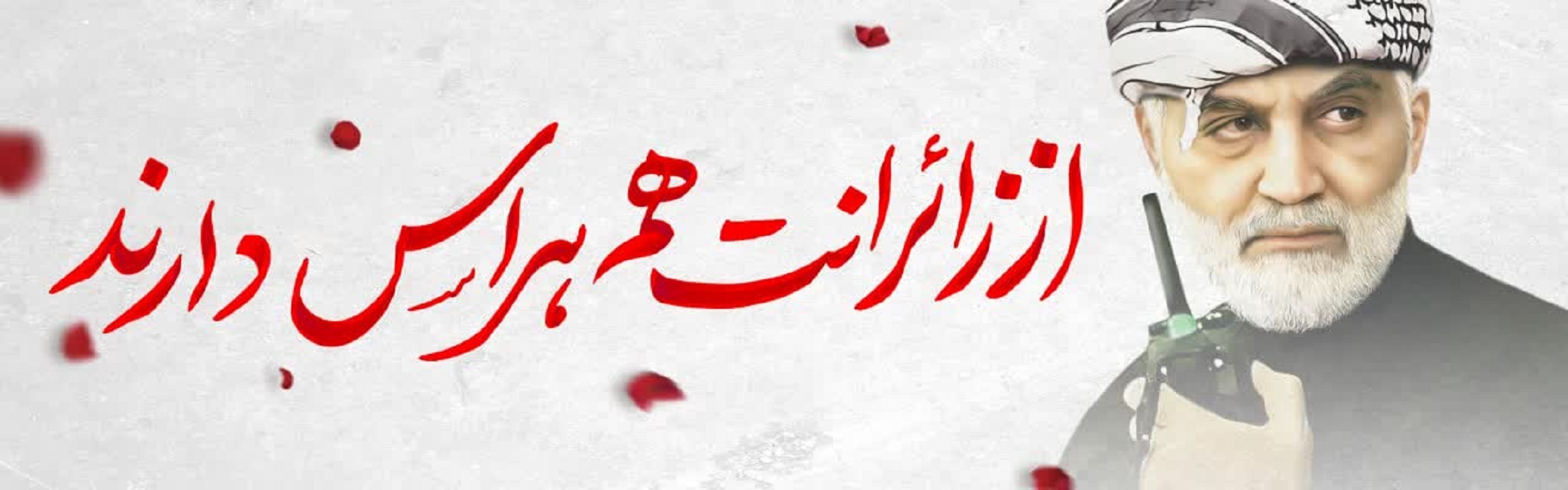 آغاز راهپیمایی اروندنشینان تا ساعاتی دیگر