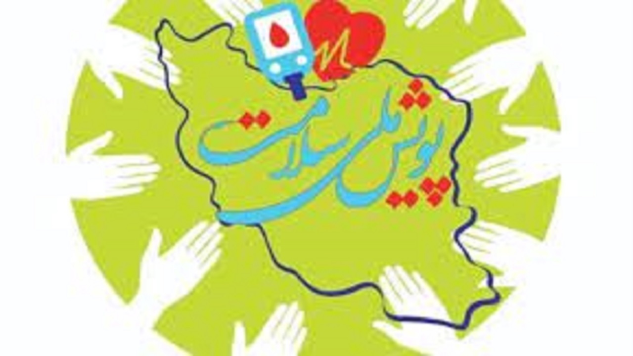 اجرای پویش ملی غربالگری دیابت و فشار خون بالا در تبریز