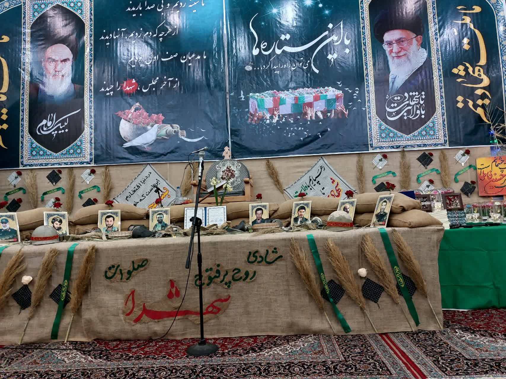 مراسم یادواره شهدای گمنام بخش کمارج و کنار تخته