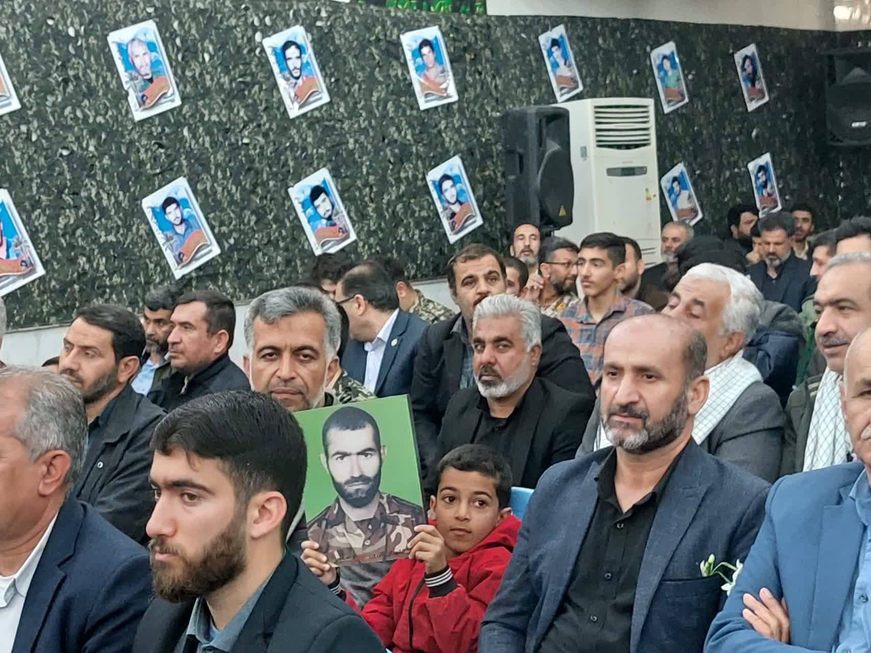 مراسم گرامیداشت سردار سلیمانی