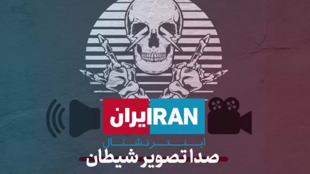 واکنش همکلاسی‌های یکی از شهدای حادثۀ تروریستی کرمان هنگام حضور و غیاب + فیلم