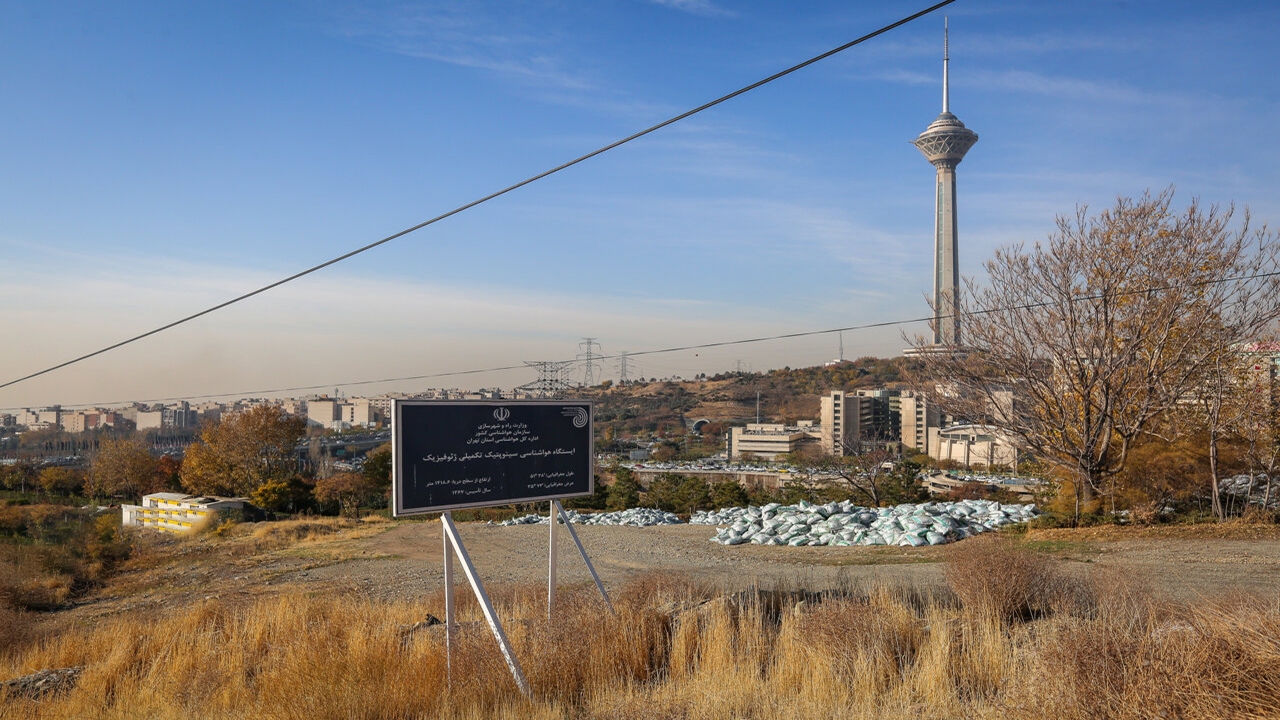 کیفیت قابل قبول هوای تهران