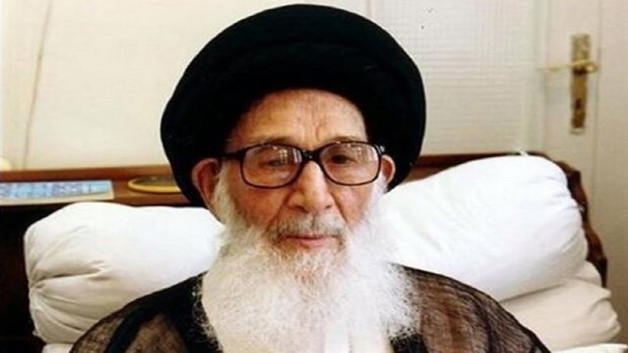 مراسم سالگرد ارتحال آیت‌الله گلپایگانی در قم برگزار شد