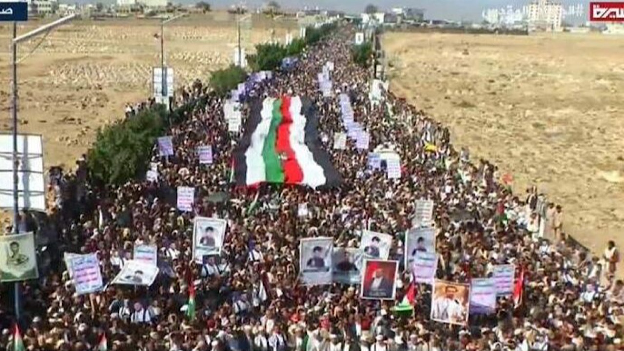 تظاهرات یمنی‌ها در حمایت از مقاومت فلسطین