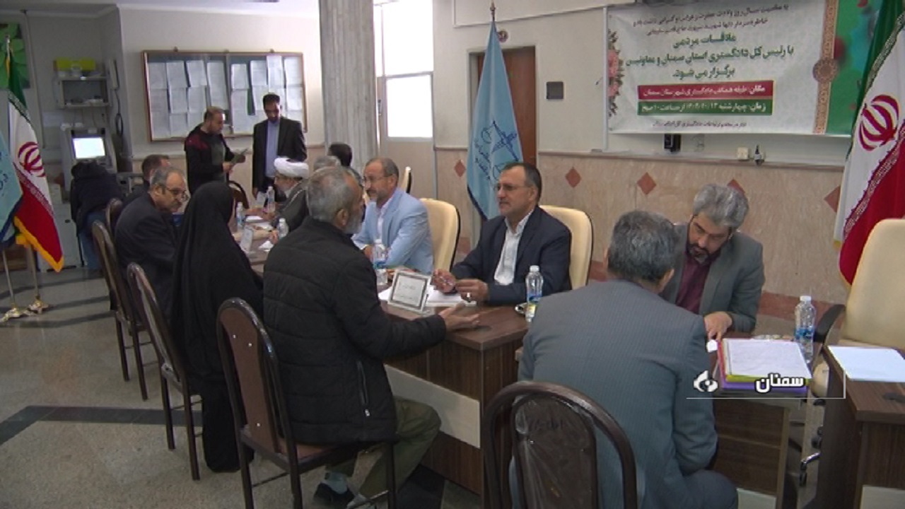 برپایی میز خدمت قضایی در سمنان و گرمسار
