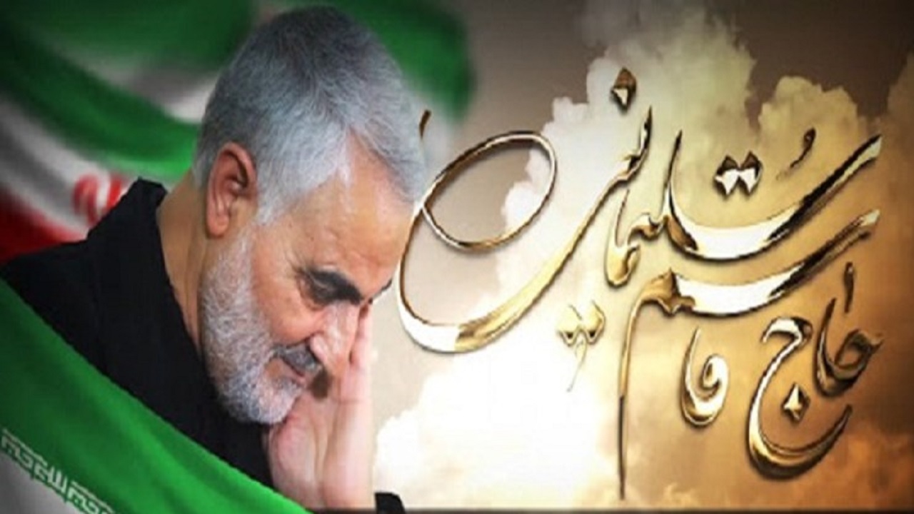 تصاویری از برپایی مراسم چهارمین سالگرد شهادت سردار دل‌ها در پیشوا