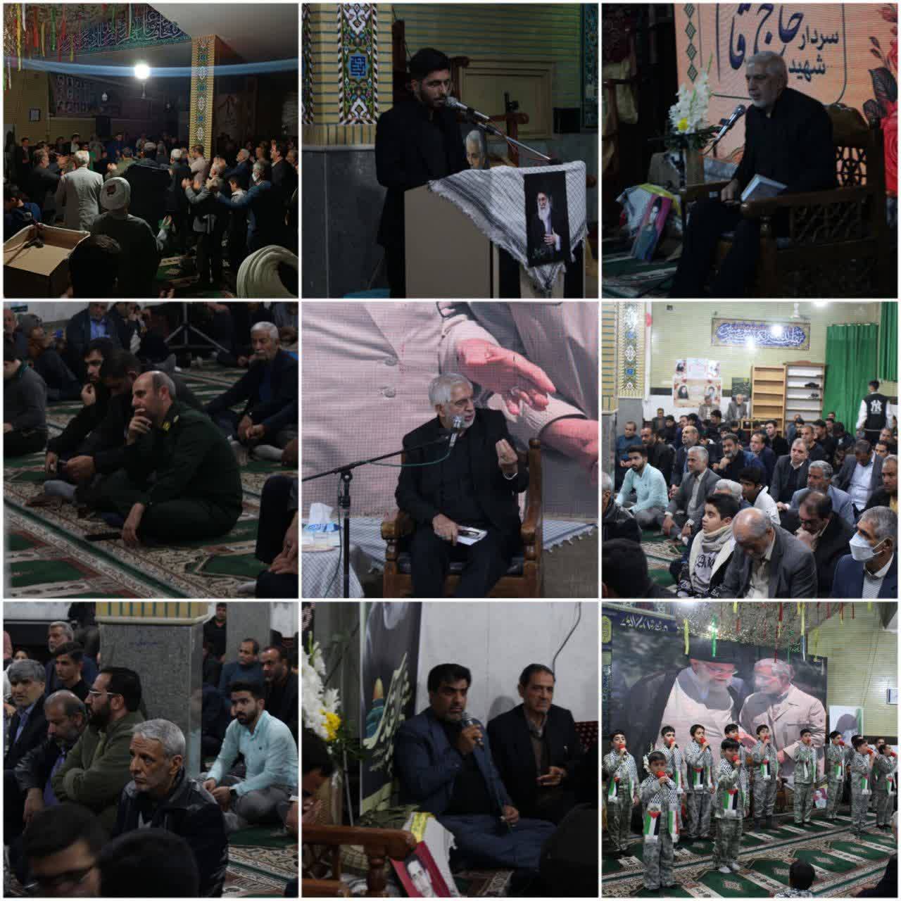 مراسم سالگرد سردار سلیمانی در پیشوا