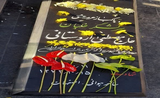 غبارروبی و عطر افشانی مزار شهدا