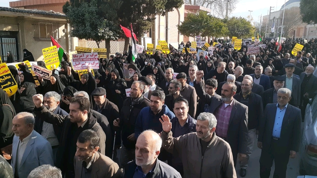 راهپیمایی مردم همدان در محکومیت حادثه تروریستی کرمان