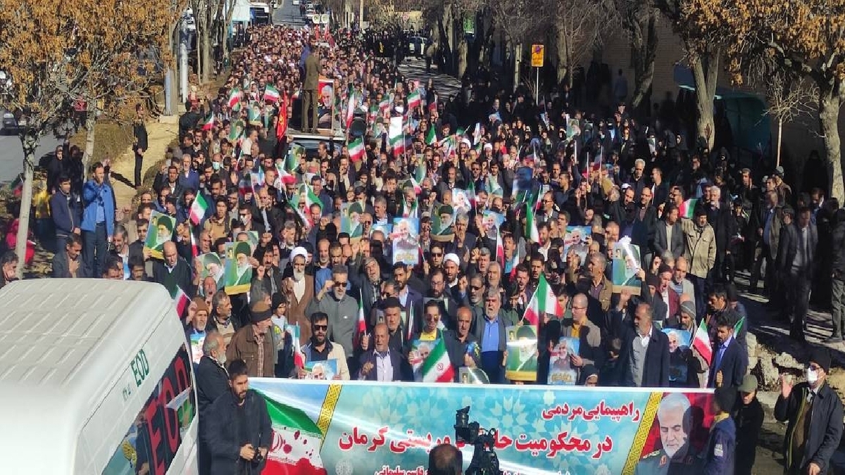 راهپیمایی مردم همدان در محکومیت حادثه تروریستی کرمان