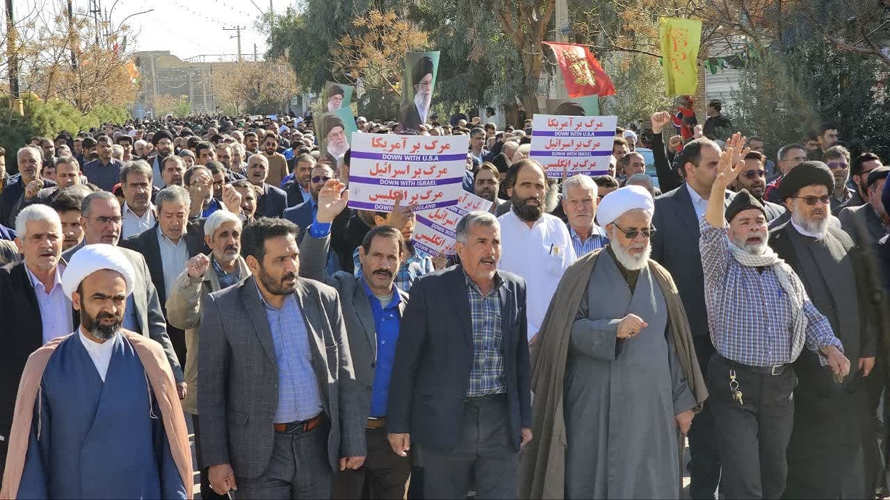 اعلام انزجار بافقی‌ها از حادثه تروریستی کرمان