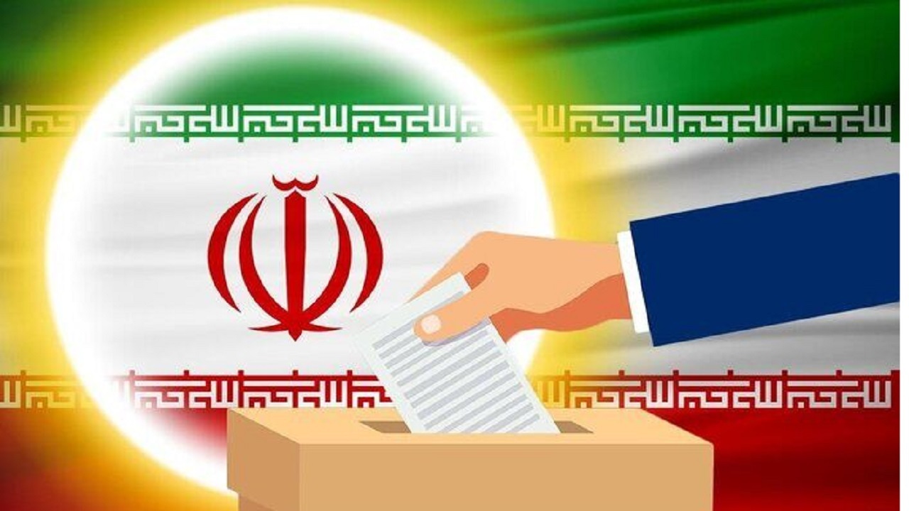 چند نامزد انتخاباتی سیستان و بلوچستان تایید یا رد صلاحیت شدند؟