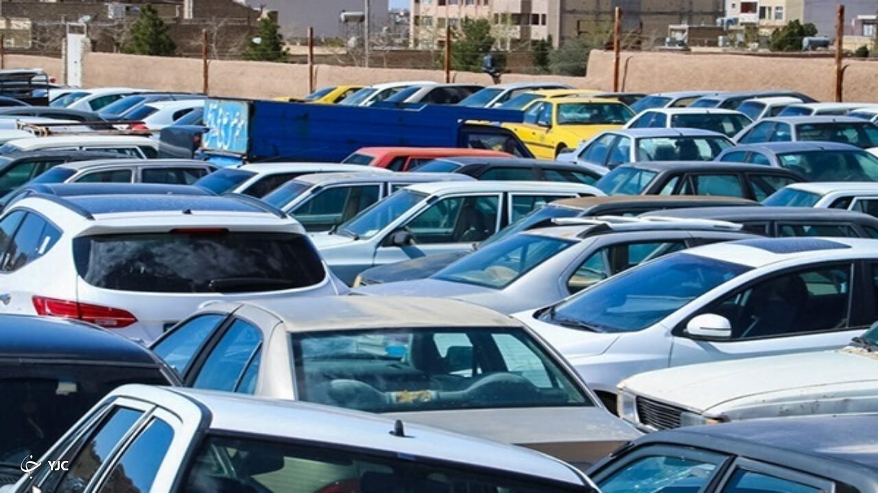 فرصت دو ماهه دستگاه قضایی آذربایجان‌غربی برای تعیین تکلیف خودرو‌های توقیفی