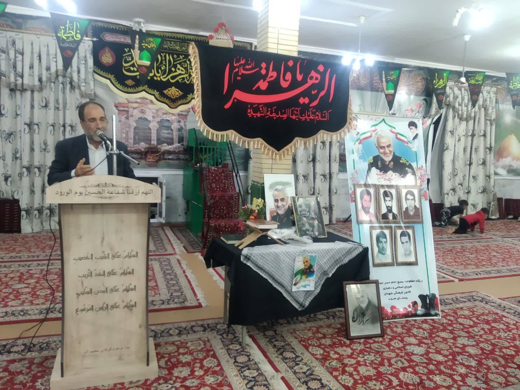 برگزاری مراسم سوگواری سالگرد شهید سلیمانی
