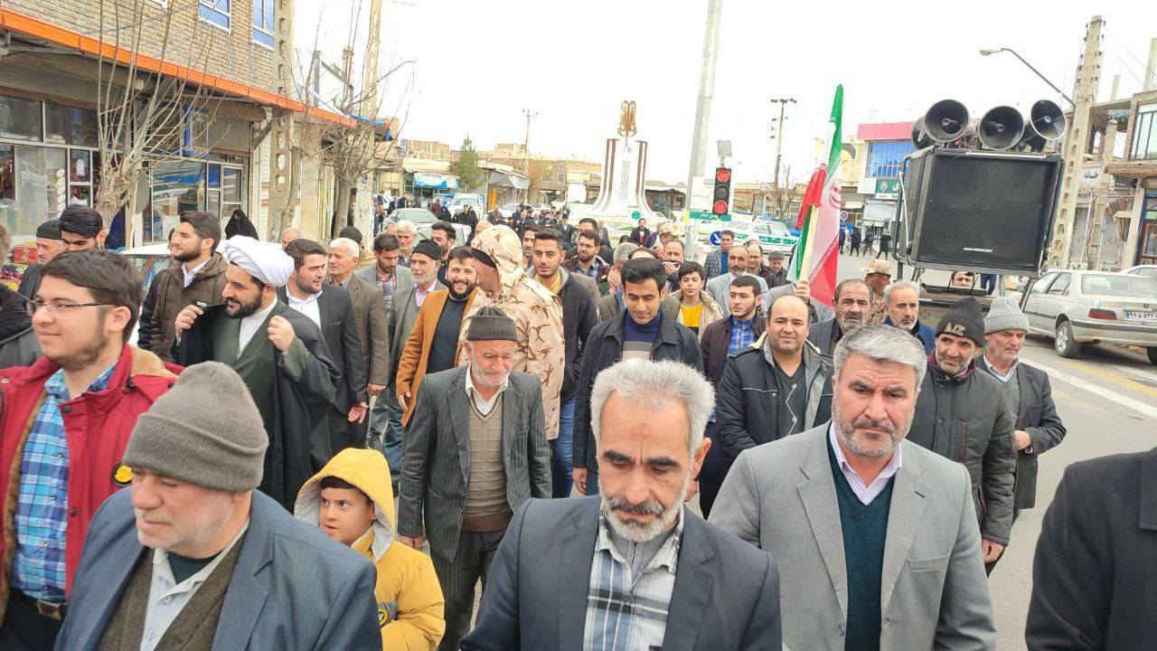 راهپیمایی باشکوه