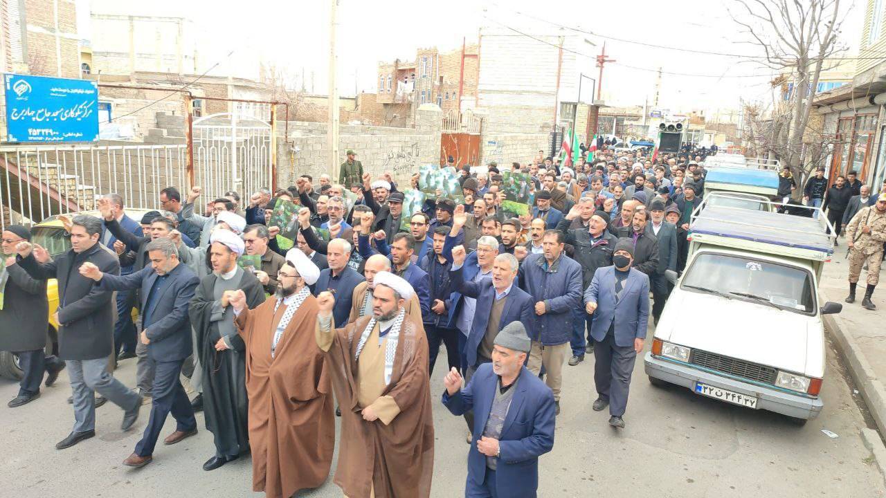 محکومیت حمله تروریستی کرمان